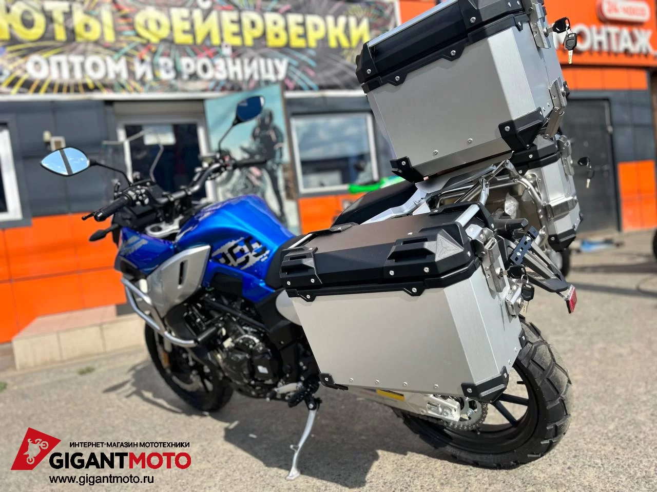 Мотоцикл Regulmoto Discovery 400 заказать и купить в интернет-магазине  Gigantmoto по низким ценам. Доставка по городу Чебоксары, регионам и странам