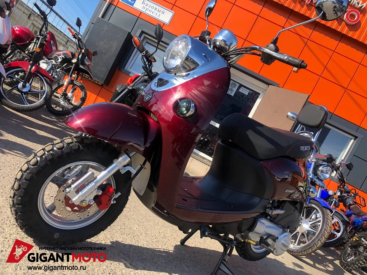 Скутер VENTO RETRO 49cc (150) заказать и купить в интернет-магазине  Gigantmoto по низким ценам. Доставка по городу Чебоксары, регионам и странам